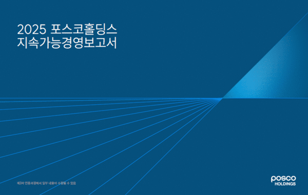 undefined 5873c08282cb7a6b40c398a9100020d0